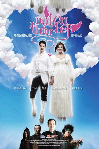 Póster de Nụ hôn thần chết