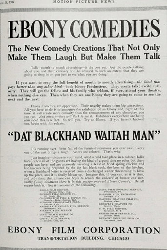 Póster de Dat Blackhand Waitah Man