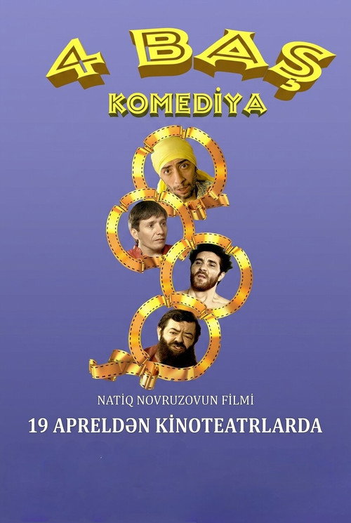 Póster de 4 Baş