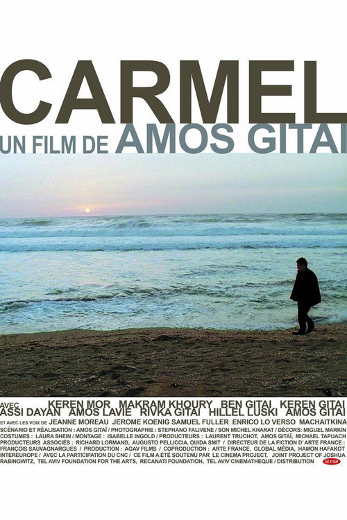 Póster de Carmel