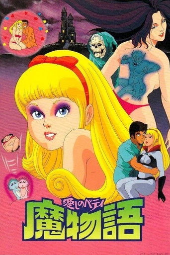 Póster de Darling Betty - Demon Story