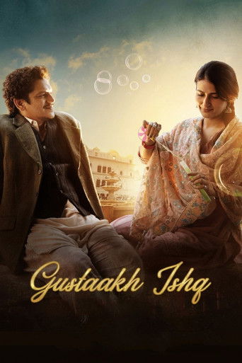Póster de Gustaakh Ishq