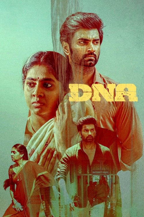 Póster de டி என் ஏ