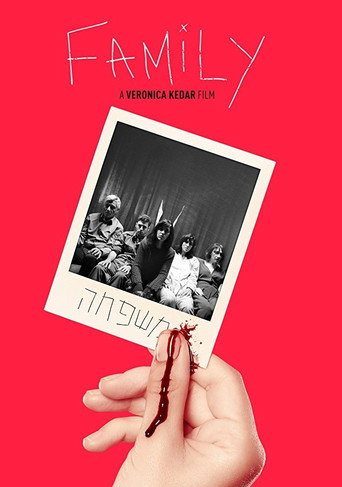 Póster de משפחה