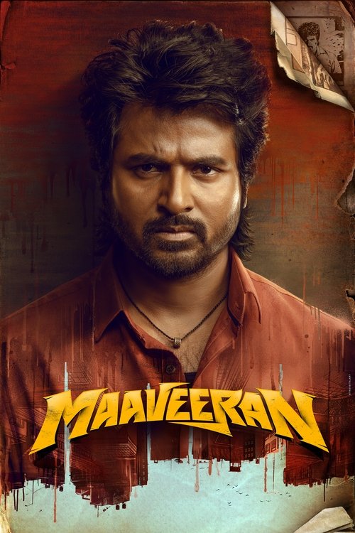 Póster de மாவீரன்