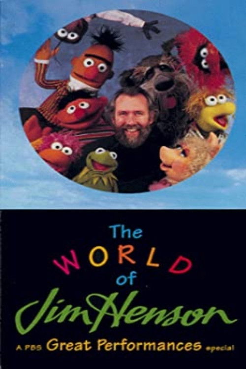 Póster de The World of Jim Henson