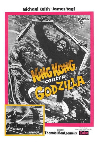 Póster de King Kong contra Godzilla