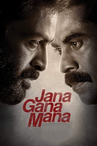 Póster de ജന ഗണ മന