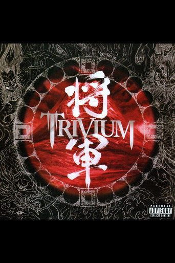 Póster de Trivium - Shogun