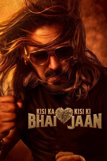 Póster de किसी का भाई... किसी की जान