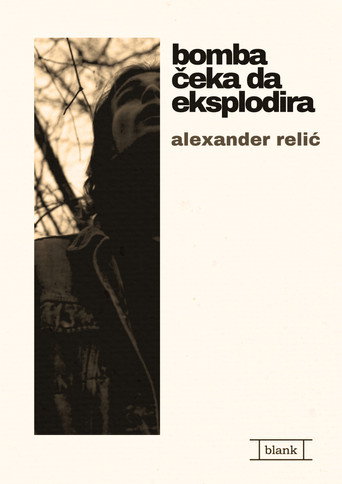 Póster de Bomba čeka da eksplodira