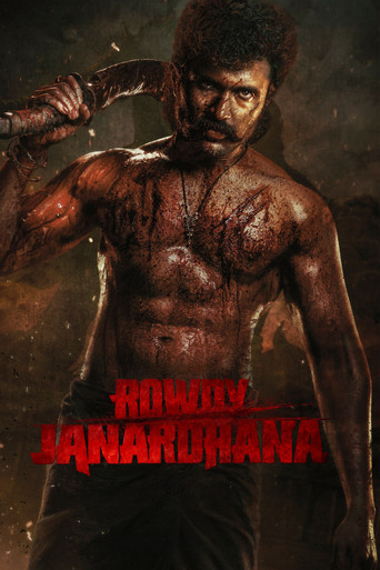 Póster de Rowdy Janardhana