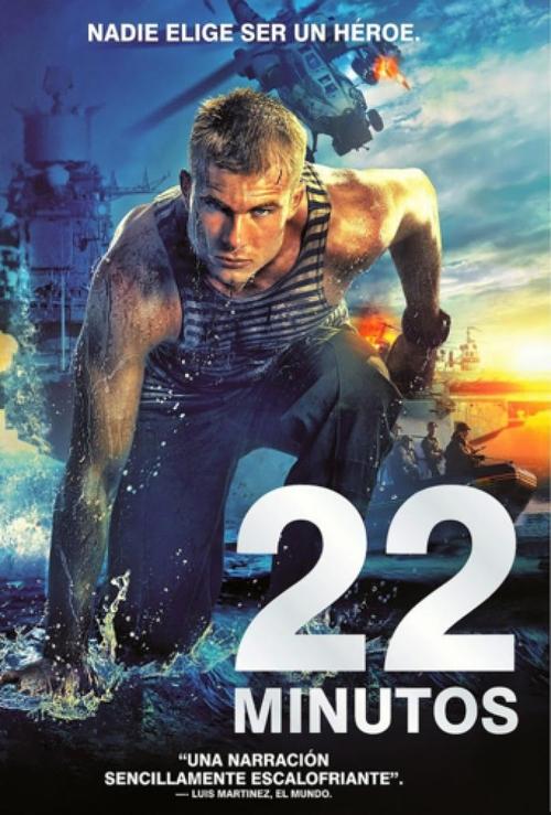 Póster de 22 минуты