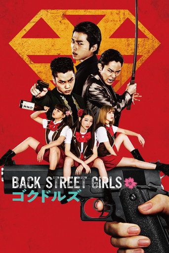 Póster de Back Street Girls: Gokudoruzu