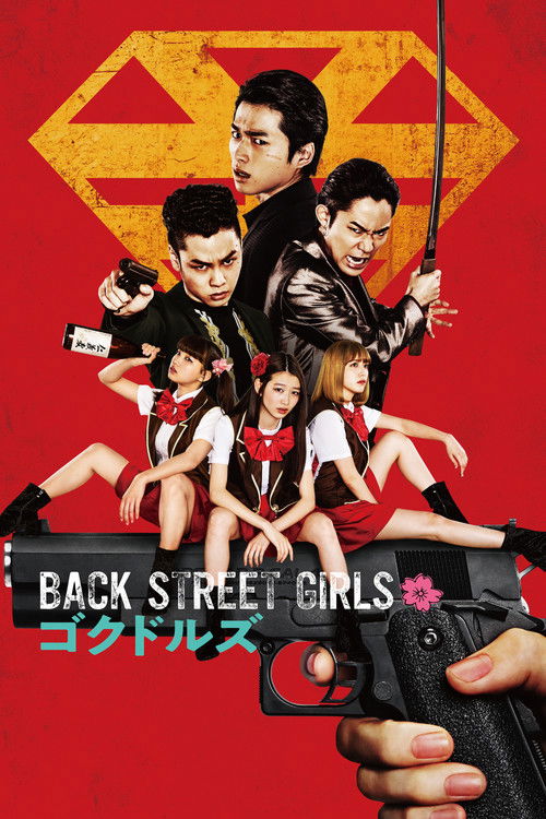 Póster de BACK STREET GIRLS -ゴクドルズ-