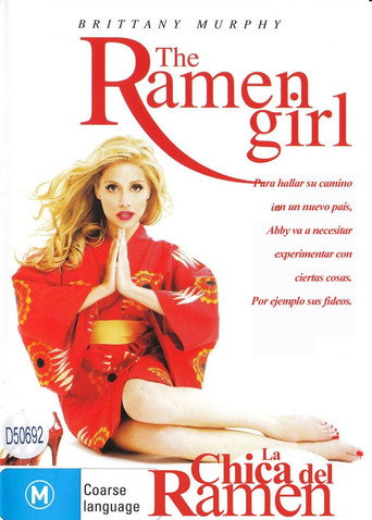 Póster de Recetas del alma