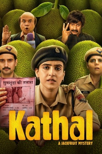 Póster de कटहल