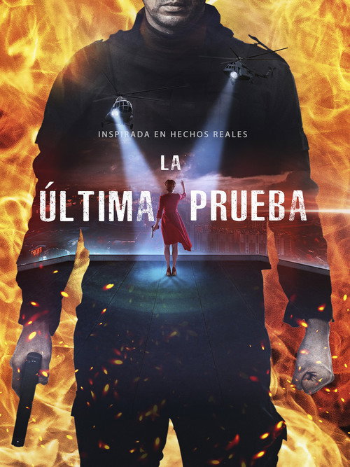 Póster de Последнее испытание