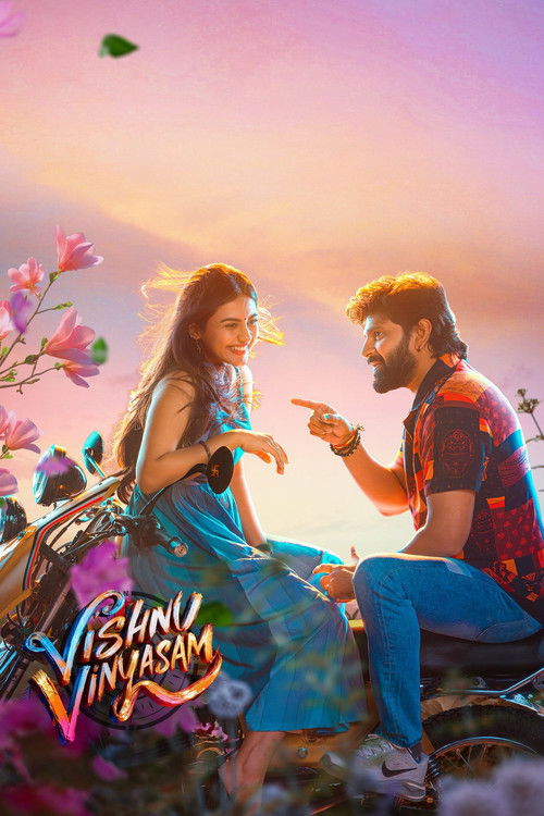 Póster de Vishnu Vinyasam