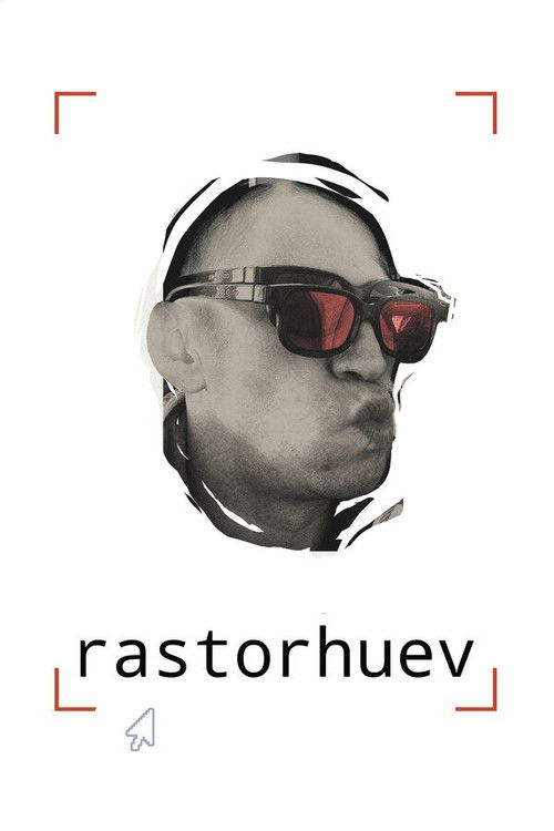 Póster de Расторгуев