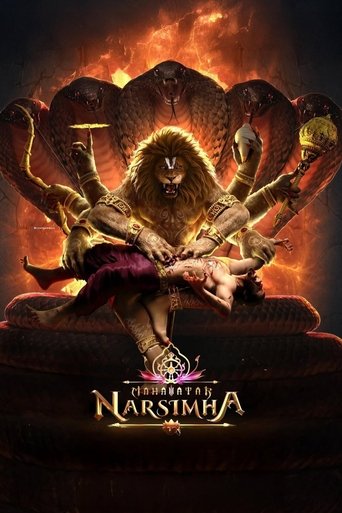 Póster de महावतार नरसिम्हा