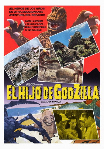 Póster de El hijo de Godzilla