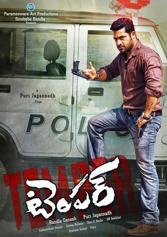 Póster de టెంపర్
