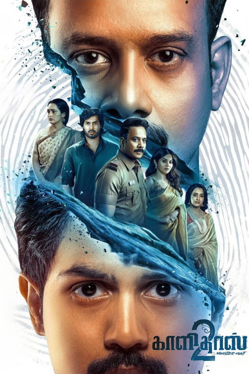 Póster de காளிதாஸ் 2