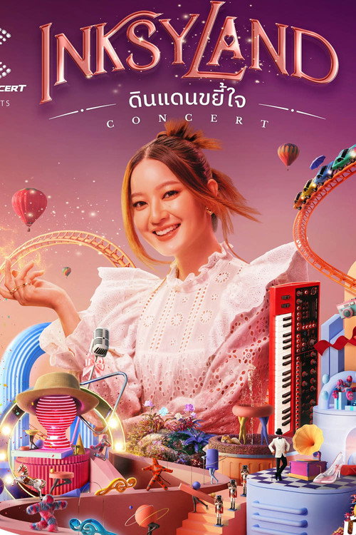 Póster de ดินแดนขยี้ใจ