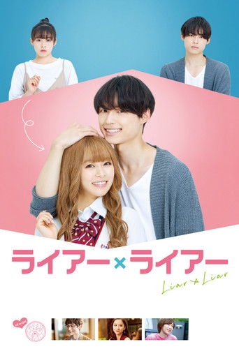 Póster de Liar x Liar