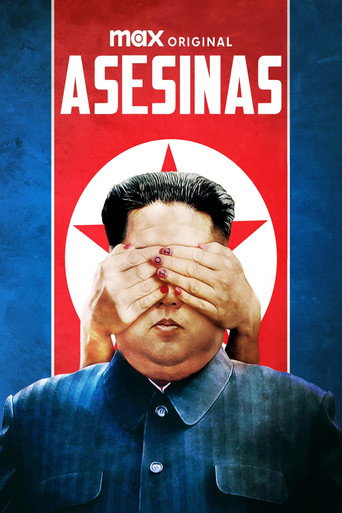 Póster de Asesinas