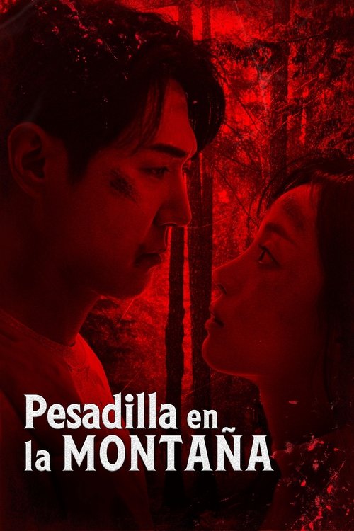 Póster de Pesadilla en la montaña
