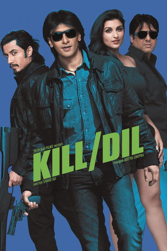 Póster de किल दिल