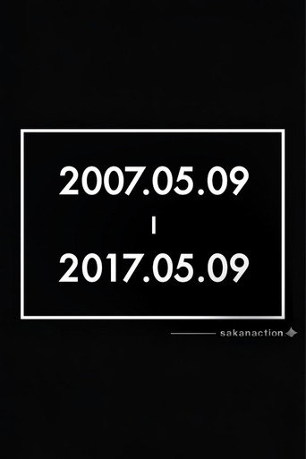 Póster de サカナクションデビュー10周年記念イベント"2007.05.09 - 2017.05.09" –LIVE AT STUDIO COAST 2017.05.09-
