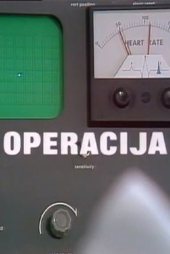Póster de Operacija