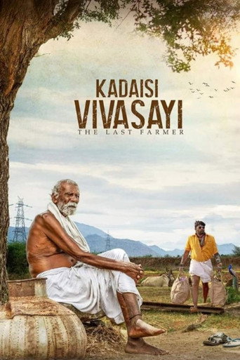 Póster de Kadaisi Vivasayi