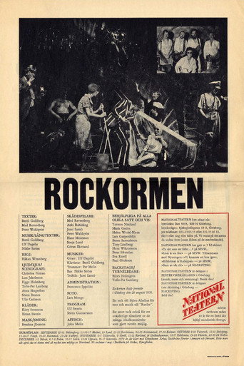 Póster de Rockormen