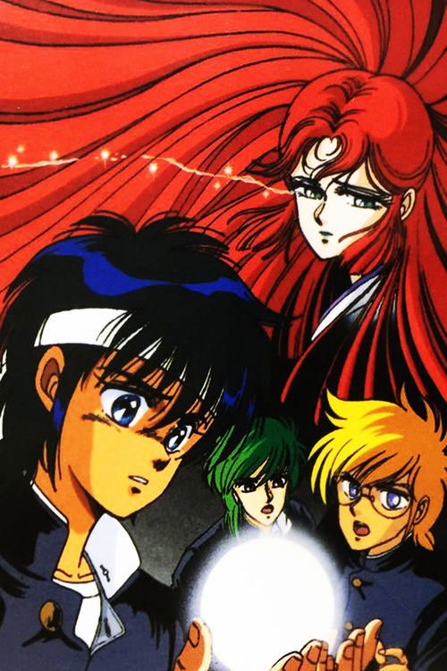 Póster de アンティーク ハート