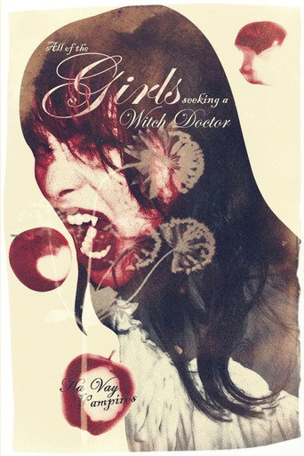 Póster de Baby, I'm The Wolf, The Film