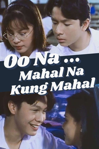 Póster de Oo na... Mahal na Kung Mahal
