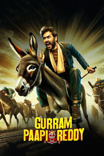Póster de Gurram Paapi Reddy