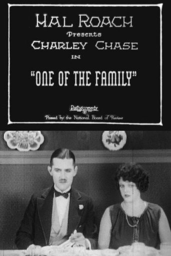 Póster de One of the Family