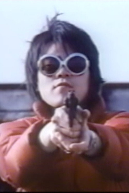 Póster de 白衣本番　激しい喘ぎ