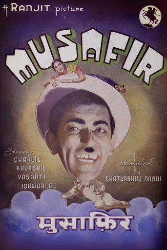 Póster de Musafir
