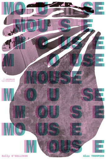 Póster de Mouse