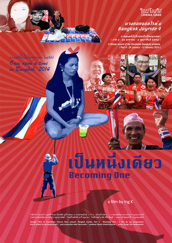 Póster de Bangkok Joyride 4: Becoming One