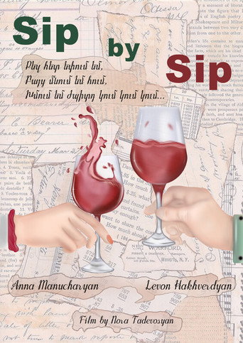 Póster de Sip by Sip