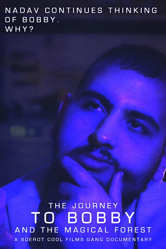 Póster de המסע לבובי והיער הקסום