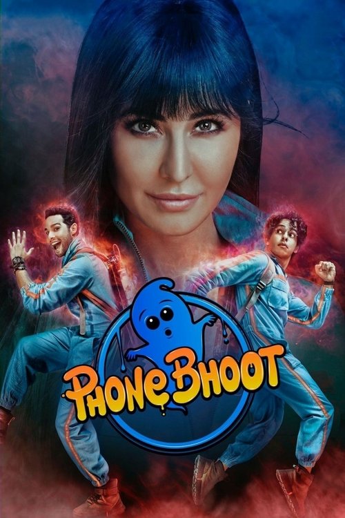 Póster de फोन भूत