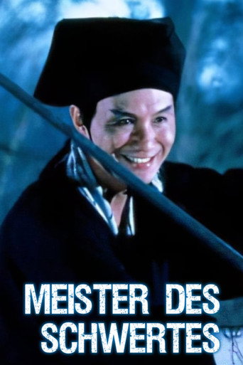 Póster de Swordsman